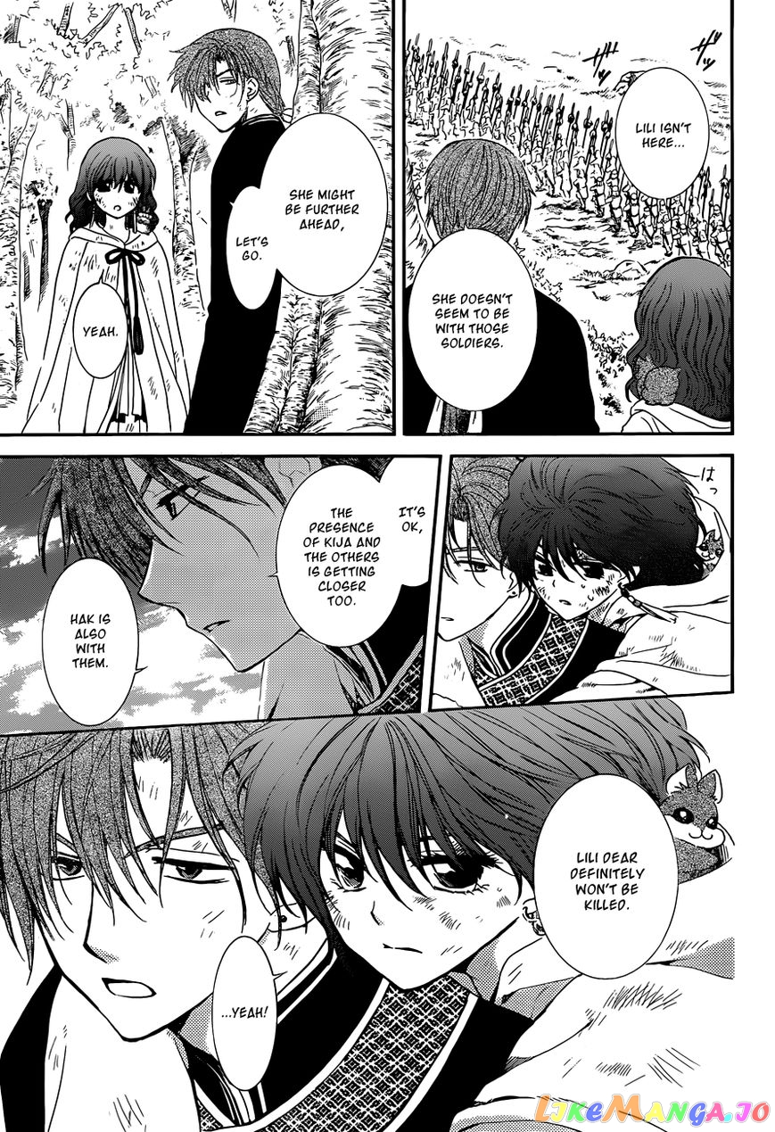 Akatsuki No Yona Chapter 119 image 07